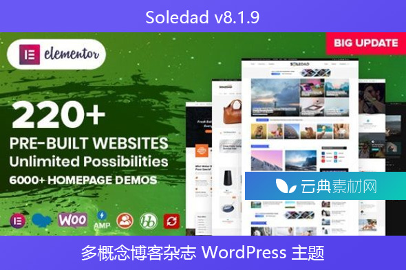 Soledad v8.1.9 – 多概念博客杂志 WordPress 主题