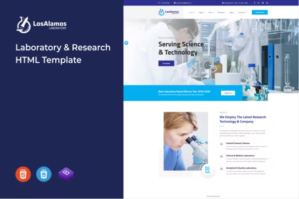 洛斯拉莫斯 | 实验室和研究 HTML 模板