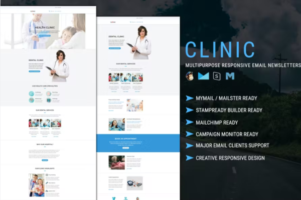 CLINIC – 多用途响应式电子邮件模板