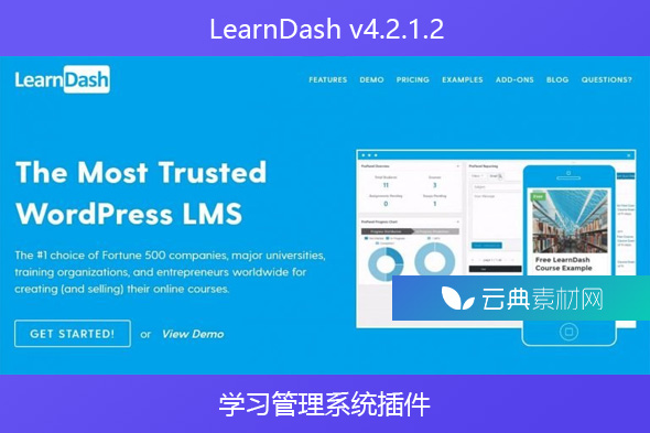 LearnDash v4.2.1.2 – 学习管理系统插件