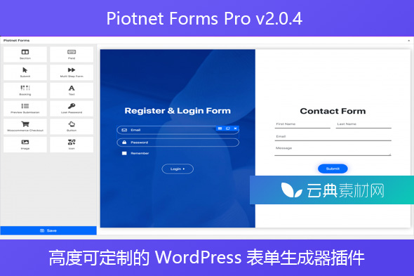 Piotnet Forms Pro v2.0.4 – 高度可定制的 WordPress 表单生成器插件