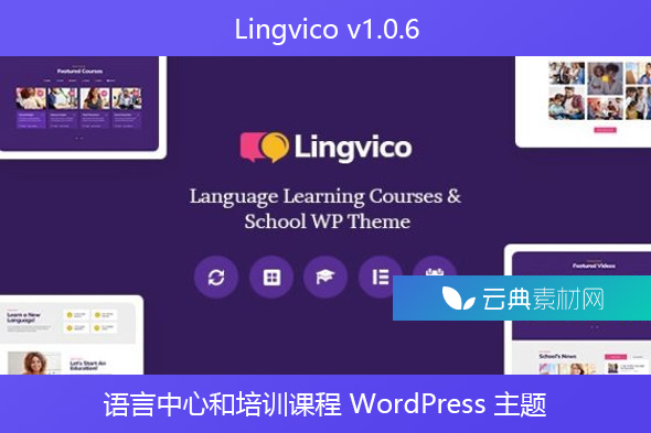 Lingvico v1.0.6 – 语言中心和培训课程 WordPress 主题