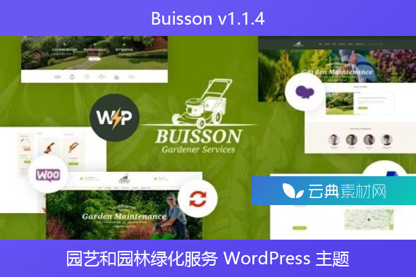 Buisson v1.1.4 – 园艺和园林绿化服务 WordPress 主题