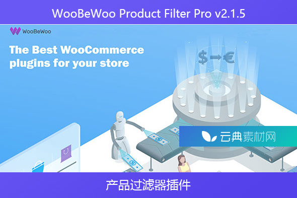 WooBeWoo Product Filter Pro v2.1.5 – 产品过滤器插件