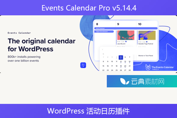 Events Calendar Pro v5.14.4 – WordPress 活动日历插件