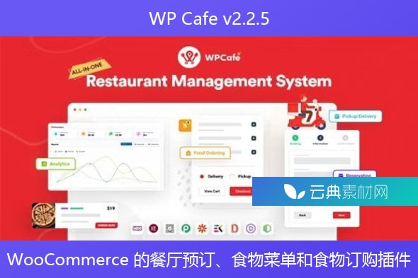 WP Cafe v2.2.5 – WooCommerce 的餐厅预订、食物菜单和食物订购插件