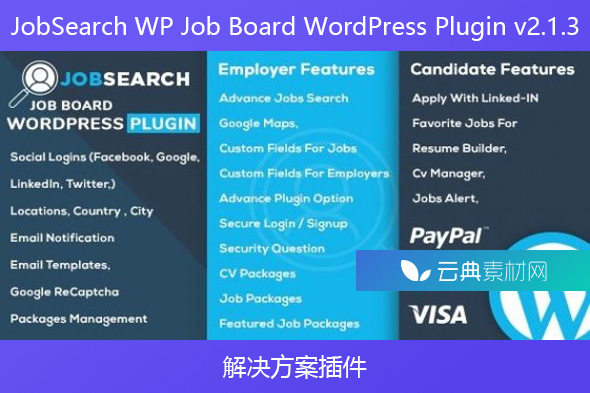 JobSearch WP Job Board WordPress Plugin v2.1.3 – 解决方案插件