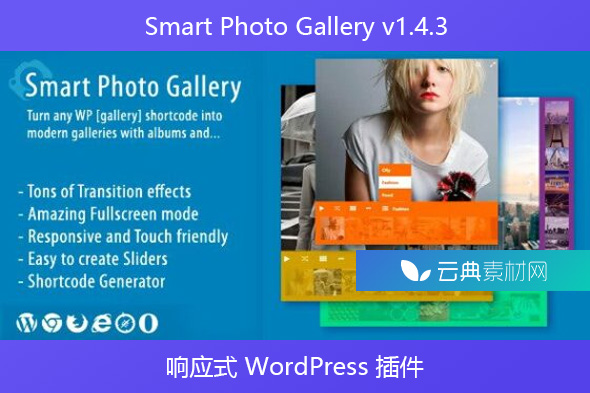 Smart Photo Gallery v1.4.3 – 响应式 WordPress 插件