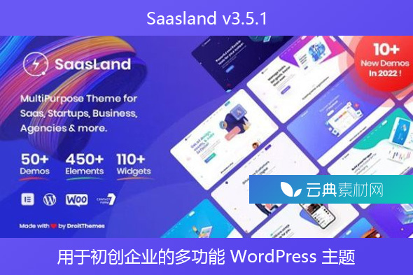 Saasland v3.5.1 – 用于初创企业的多功能 WordPress 主题