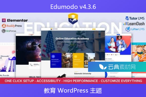 Edumodo v4.3.6 – 教育 WordPress 主题