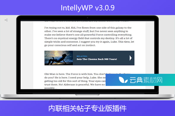 IntellyWP v3.0.9 – 内联相关帖子专业版插件