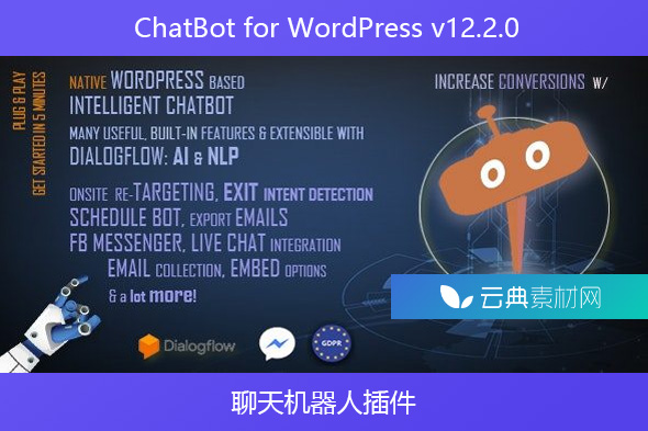 ChatBot for WordPress v12.2.0 – 聊天机器人插件