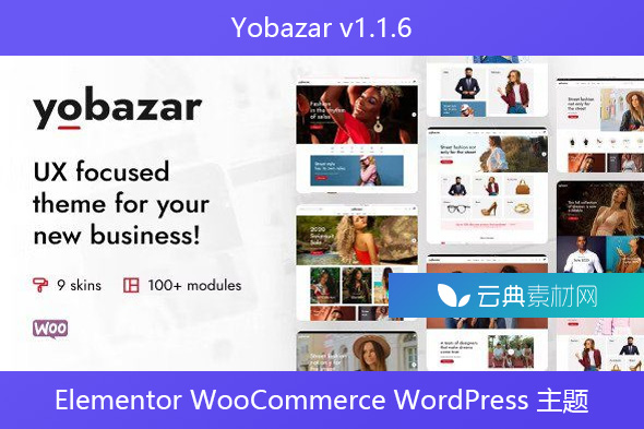 Yobazar v1.1.6 – Elementor WooCommerce WordPress 主题