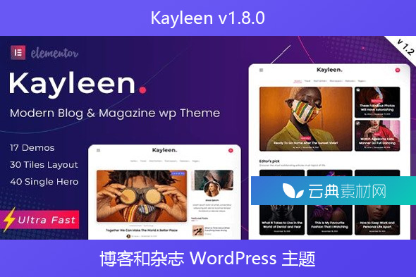 Kayleen v1.8.0 – 博客和杂志 WordPress 主题