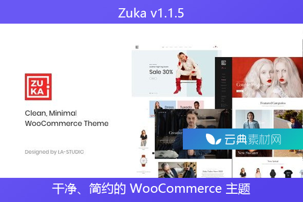 Zuka v1.1.5 – 干净、简约的 WooCommerce 主题