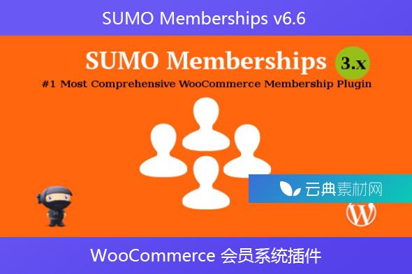 SUMO Memberships v6.6 – WooCommerce 会员系统插件