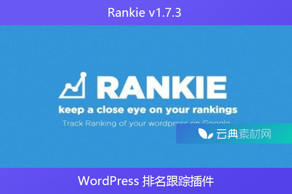 Rankie v1.7.3 – WordPress 排名跟踪插件