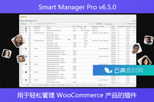 Smart Manager Pro v6.5.0 – 用于轻松管理 WooCommerce 产品的插件