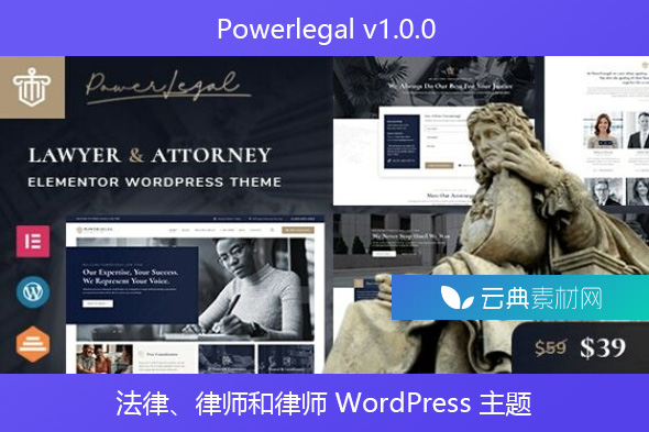 Powerlegal v1.0.0 – 法律、律师和律师 WordPress 主题