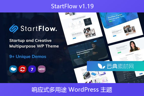 StartFlow v1.19 – 响应式多用途 WordPress 主题