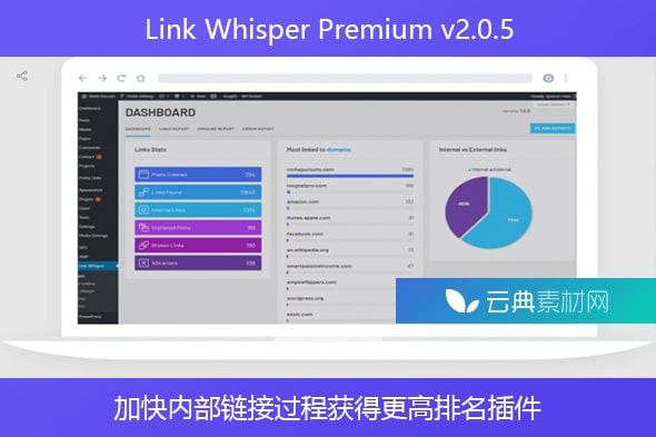 Link Whisper Premium v​​2.0.5 – 加快内部链接过程获得更高排名插件