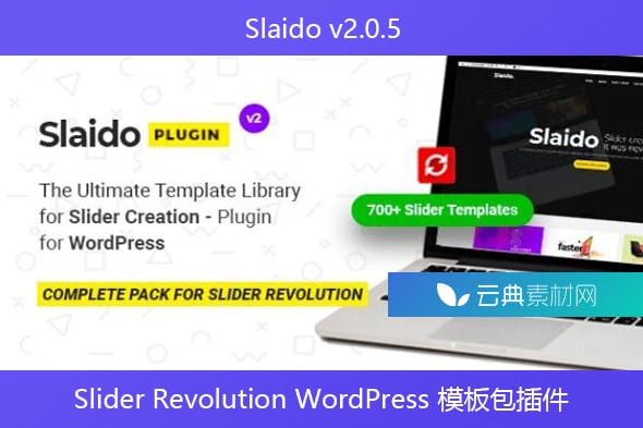 Slaido v2.0.5 – Slider Revolution WordPress 模板包插件