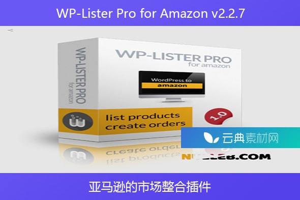 WP-Lister Pro for Amazon v2.2.7 – 亚马逊的市场整合插件