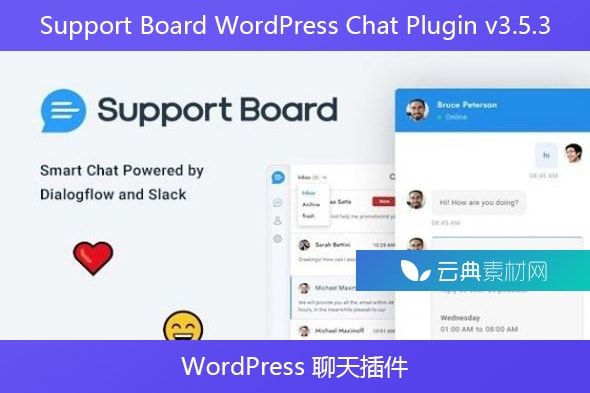 Support Board WordPress Chat Plugin v3.5.3 – WordPress 聊天插件