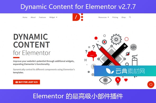 Dynamic Content for Elementor v2.7.7 – Elementor 的最高级小部件插件