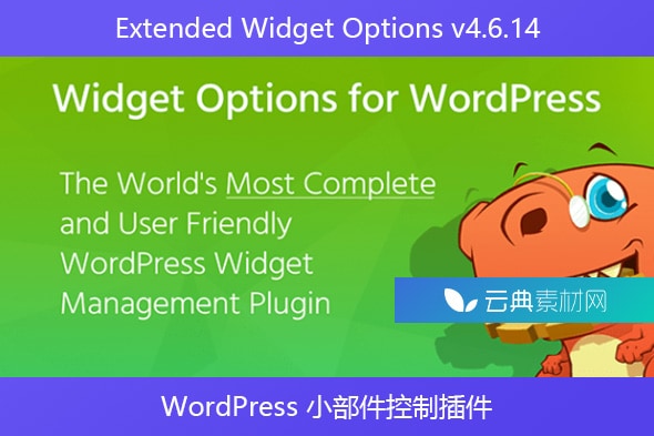 Extended Widget Options v4.6.14 –WordPress 小部件控制插件