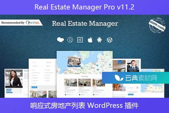 Real Estate Manager Pro v11.2 – 响应式房地产列表 WordPress 插件