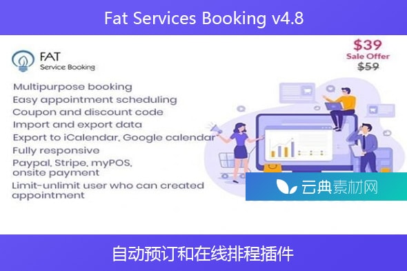 Fat Services Booking v4.8 – 自动预订和在线排程插件