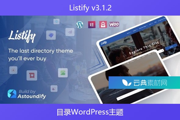 Listify v3.1.2 – 目录WordPress主题