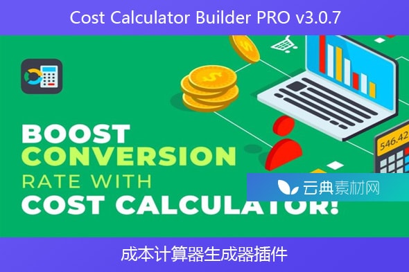 Cost Calculator Builder PRO v3.0.7 – 成本计算器生成器插件