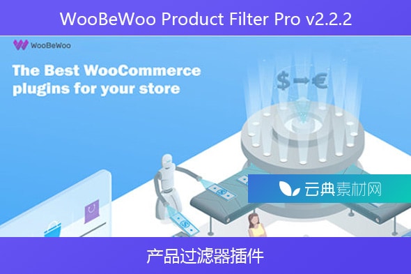 WooBeWoo Product Filter Pro v2.2.2 – 产品过滤器插件