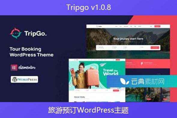 Tripgo v1.0.8 – 旅游预订WordPress主题