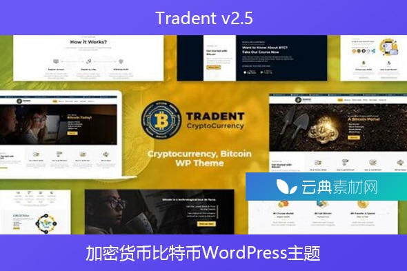 Tradent v2.5 – 加密货币比特币WordPress主题