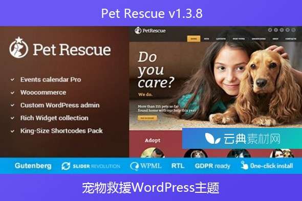 Pet Rescue v1.3.8 – 宠物救援WordPress主题