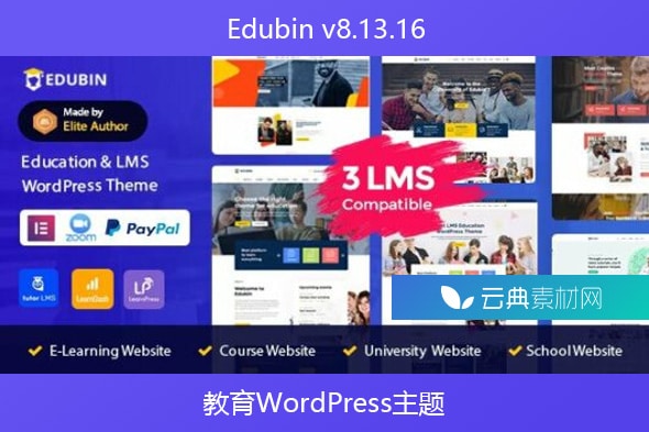 Edubin v8.13.16 – 教育WordPress主题