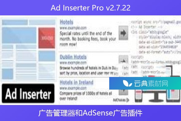 Ad Inserter Pro v2.7.22 – 广告管理器和AdSense广告插件