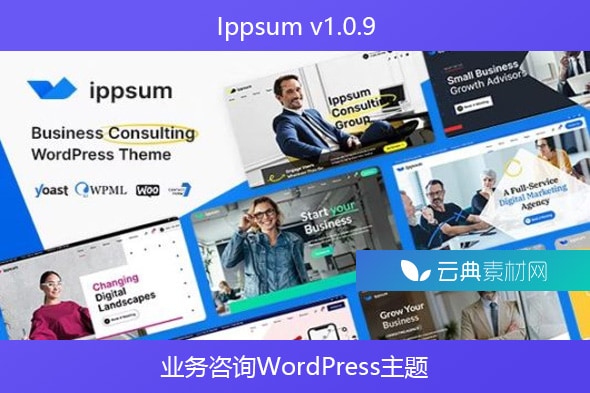 Ippsum v1.0.9 – 业务咨询WordPress主题