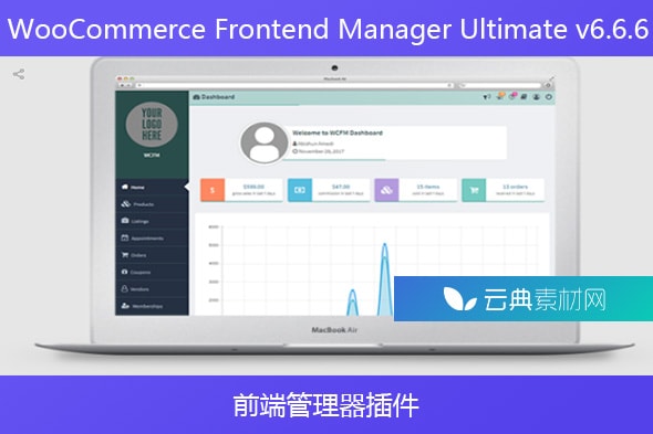 WooCommerce Frontend Manager Ultimate v6.6.6 – 前端管理器插件