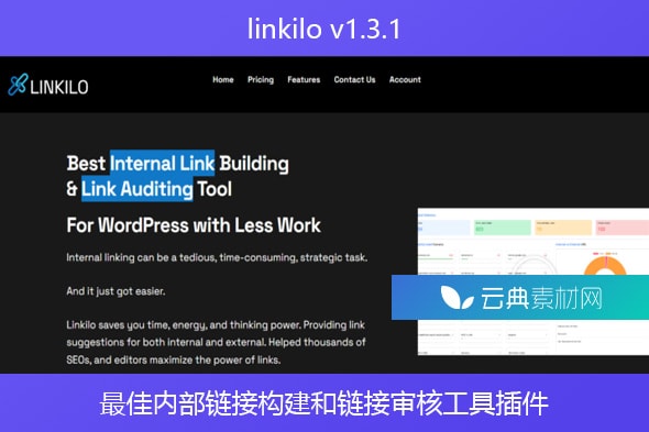 linkilo v1.3.1 – 最佳内部链接构建和链接审核工具插件