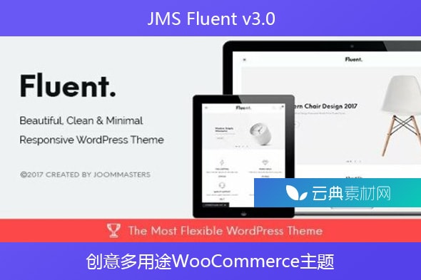 JMS Fluent v3.0 – 创意多用途WooCommerce主题