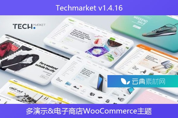 Techmarket v1.4.16 – 多演示&电子商店WooCommerce主题