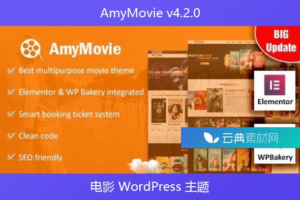 AmyMovie v4.2.0 – 电影 WordPress 主题