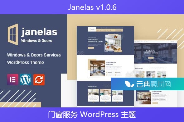 Janelas v1.0.6 – 门窗服务 WordPress 主题