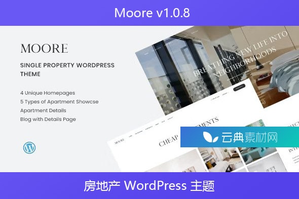 Moore v1.0.8 – 房地产 WordPress 主题