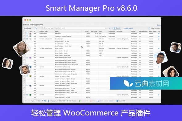 Smart Manager Pro v8.6.0 – 轻松管理 WooCommerce 产品插件