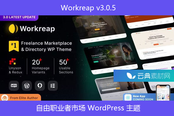 Workreap v3.0.5 – 自由职业者市场 WordPress 主题